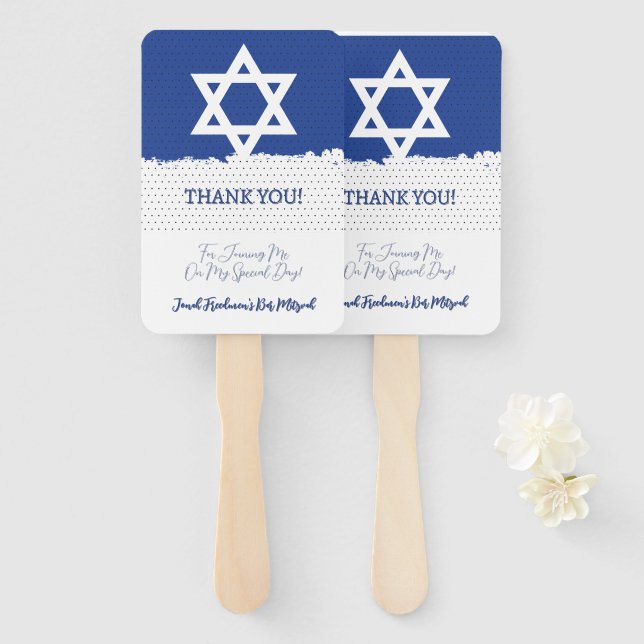 Israeli Flag Jewish Event Bar/Bat Mitzvah Hand Fan (Front and Back)