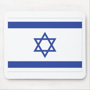 israeli Flag Mouse Mat