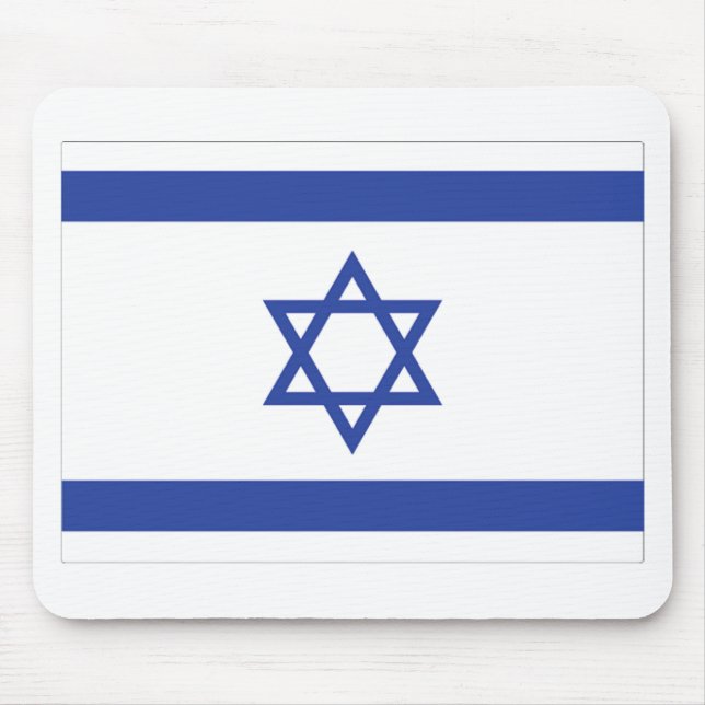 israeli Flag Mouse Mat (Front)