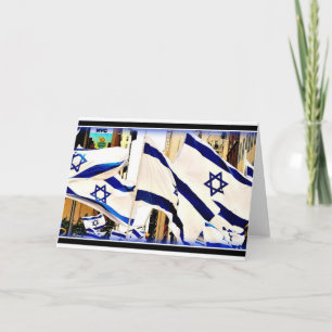 Israeli Flag Note Cards