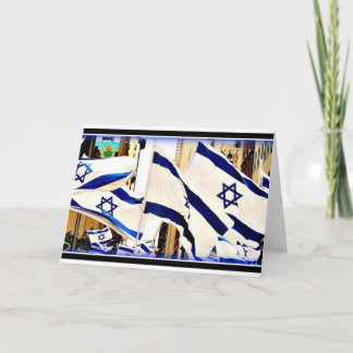Israeli Flag Note Cards