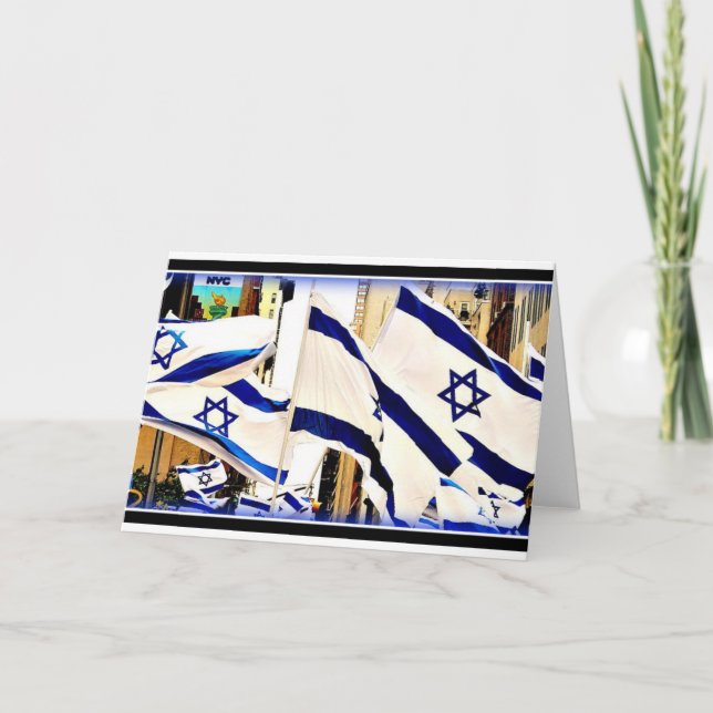 Israeli Flag Note Cards (Front)