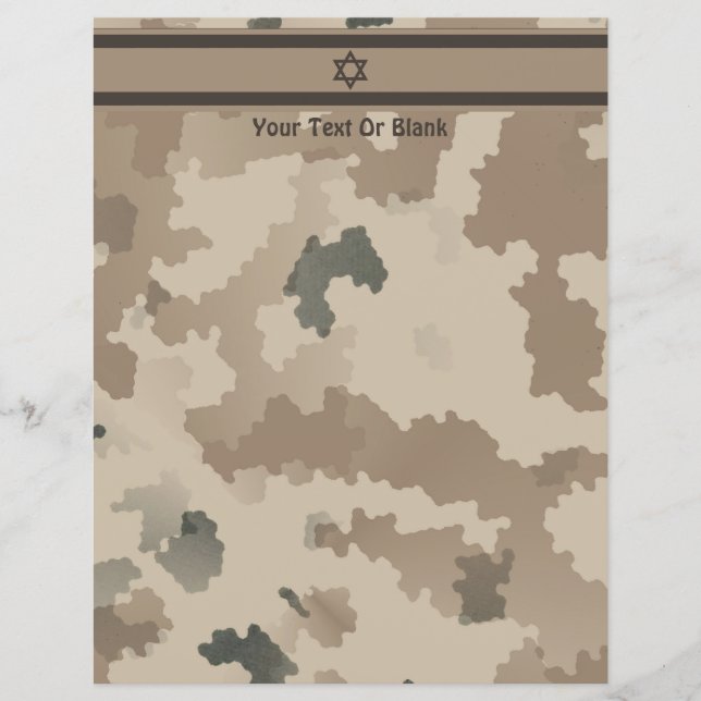 Israeli Flag On Desert Camo (Front)