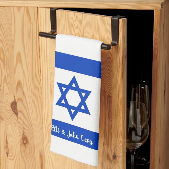 Israeli Flag Personalised Tea Towel (Thirds Fold)