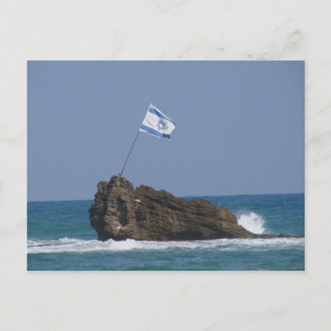 Israeli Flag Postcard (Front)