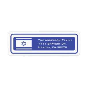 Israeli Flag Return Address Labels
