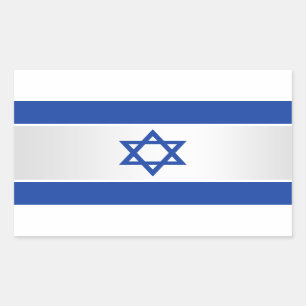 Israeli Flag Star of David Blue on White Rectangular Sticker