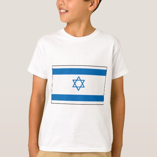Israeli Flag T-shirts and Gifts