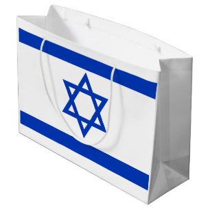 Israeli Flag with star of David, Patriots LG Large Gift Bag
