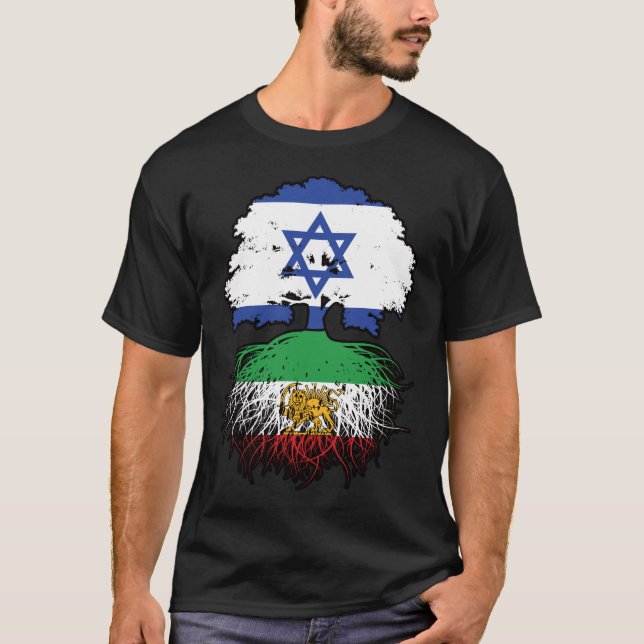 Israeli Grown Iranian Roots Lion and Sun T-Shirt (Front)