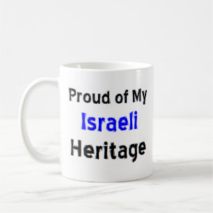israeli heritage coffee mug