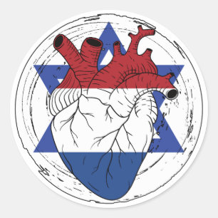 Israeli Israel Koningsdag Dutch Netherlands Heart Classic Round Sticker
