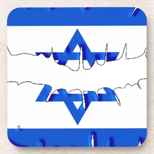 Israeli Kiss Coaster (Front)