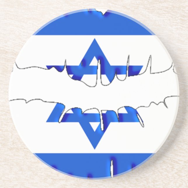 Israeli Kiss Coaster (Front)
