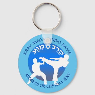 Israeli Krav Maga Combat System Studio Owner Key Ring
