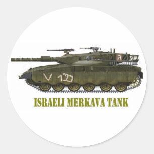 ISRAELI MERKAVA TANK CLASSIC ROUND STICKER