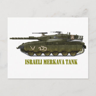 ISRAELI MERKAVA TANK POSTCARD
