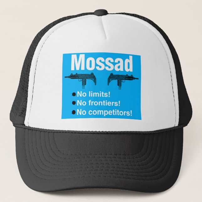 Israeli Mossad, the best and intelligence agency Trucker Hat (Front)