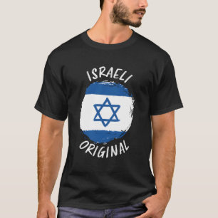 Israeli Original Shirt Israel Flag Shirt Israeli