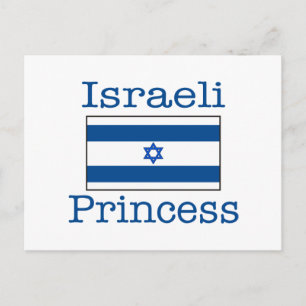 Israeli Princess Postcard
