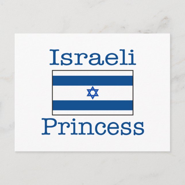 Israeli Princess Postcard (Front)