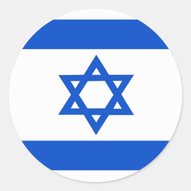 Israeli stickers (Front)