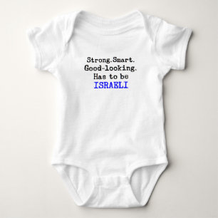 israeli strong baby bodysuit