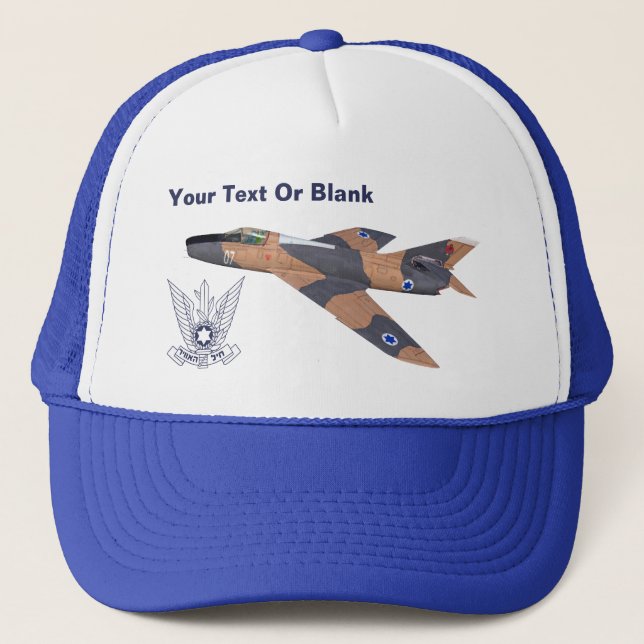 Israeli Super Mystère Trucker Hat (Front)