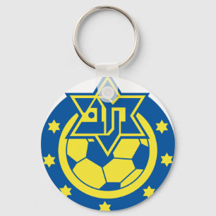 israeli teams key ring