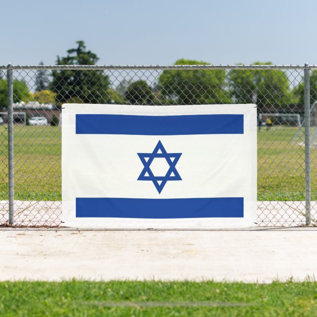 Israelian flag of Israel custom banner sign (Insitu)