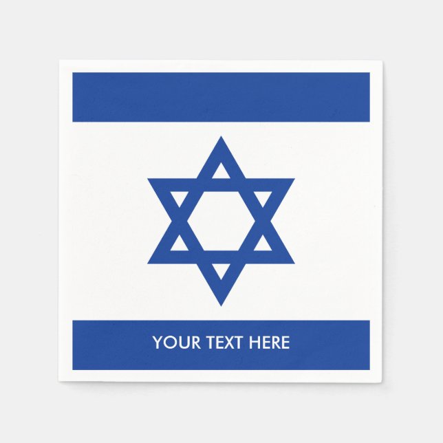 Israelian flag of Israel custom party napkins (Front)