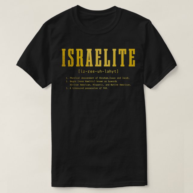 Israelite Definition Hebrew Judah Israel  T-Shirt (Design Front)