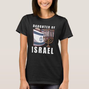 Israelite Jew Israelite Heritage Jewish Israel Jew T-Shirt