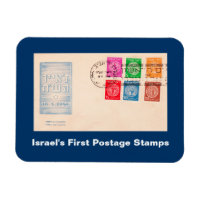Israel's First Postage Stamps