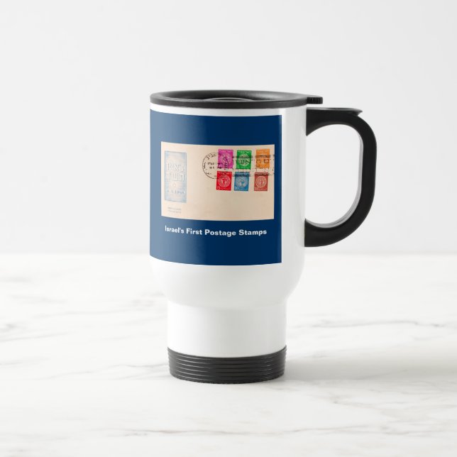 Israel's First Postage Stamps Travel Mug (Right)