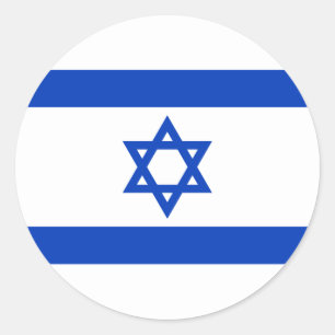 Israel's Flag Classic Round Sticker
