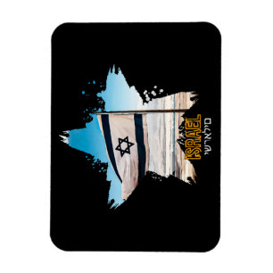 Israel's Guardians IDF, We Salute You Magnet
