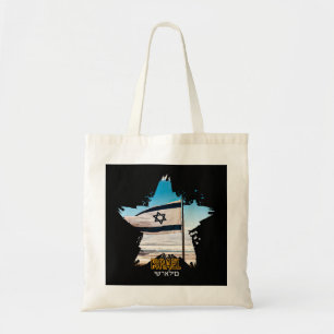 Israel's Guardians IDF, We Salute You  Tote Bag