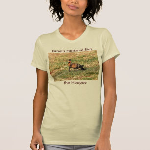 Israel's National Bird - Hoopoe T shirt
