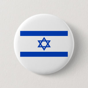 Isreal Button