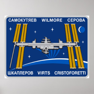ISS Crews: Expedition 42 Poster