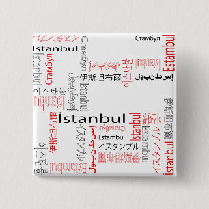 Istanbul 15 Cm Square Badge
