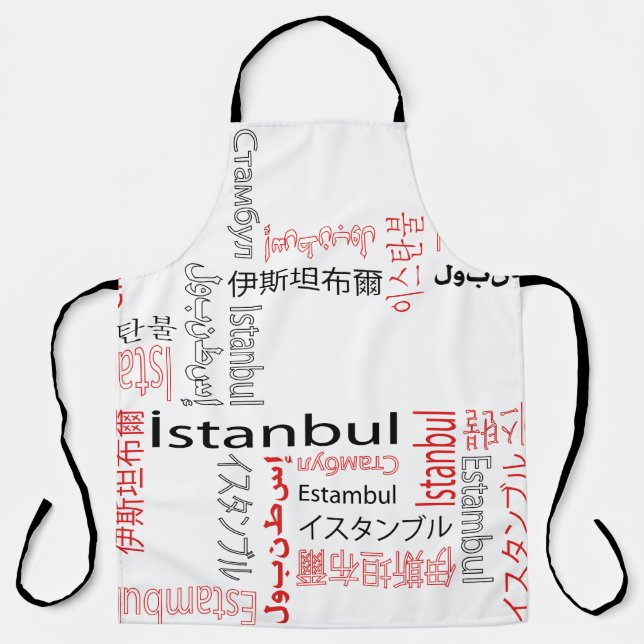 Istanbul Apron (Front)