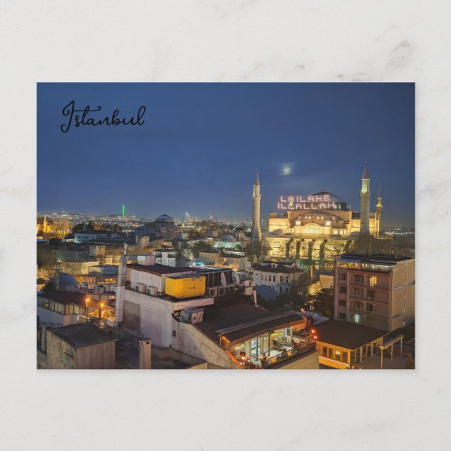 Istanbul photo travel postcard (Front)