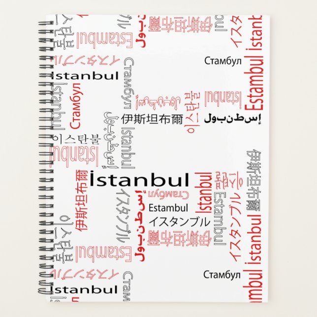 Istanbul Planner (Front)