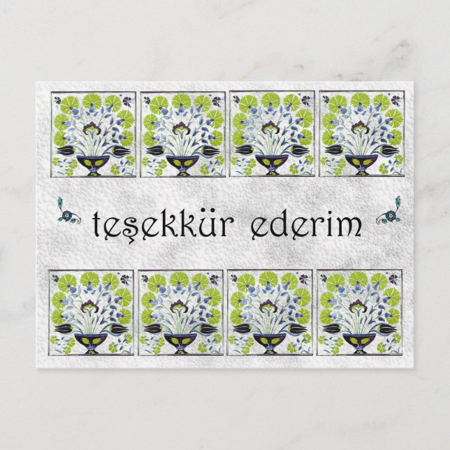 Istanbul, TURKEY - Green Tile- Thank You Postcard (Front)