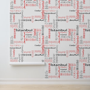 Istanbul Wallpaper