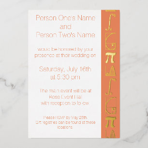 It Adds Up in Coral Foil Invitation