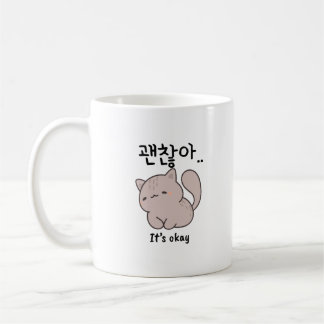 It’s Okay Korean Cat Mug