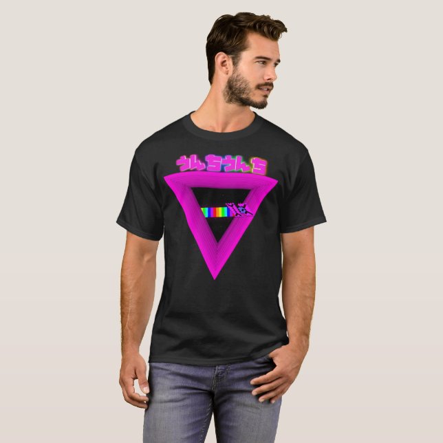 It says poo poo T-Shirt (Front Full)